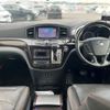 nissan elgrand 2013 NIKYO_ES58107 image 7