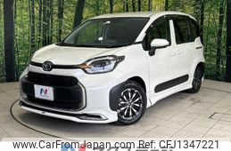 toyota sienta 2022 quick_quick_MXPL10G_MXPL10-1024312