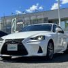 lexus is 2017 -LEXUS--Lexus IS DAA-AVE30--AVE30-5067980---LEXUS--Lexus IS DAA-AVE30--AVE30-5067980- image 23