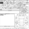 toyota corolla-fielder 2015 -TOYOTA--Corolla Fielder NKE165G-7108891---TOYOTA--Corolla Fielder NKE165G-7108891- image 3