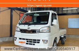 daihatsu hijet-truck 2017 -DAIHATSU--Hijet Truck EBD-S510P--S510P-0121977---DAIHATSU--Hijet Truck EBD-S510P--S510P-0121977-