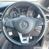 mercedes-benz v-class 2017 CFJ1852645 image 12