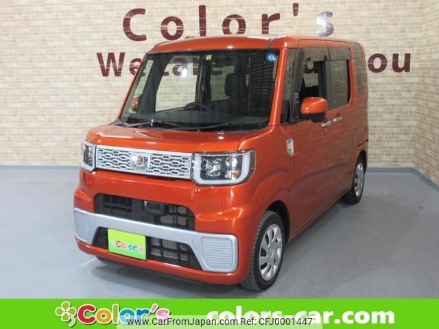 daihatsu wake 2015 -DAIHATSU--WAKE LA700S--0038154---DAIHATSU--WAKE LA700S--0038154- image 1