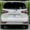 toyota sienta 2018 -TOYOTA--Sienta DBA-NCP175G--NCP175-7025763---TOYOTA--Sienta DBA-NCP175G--NCP175-7025763- image 16