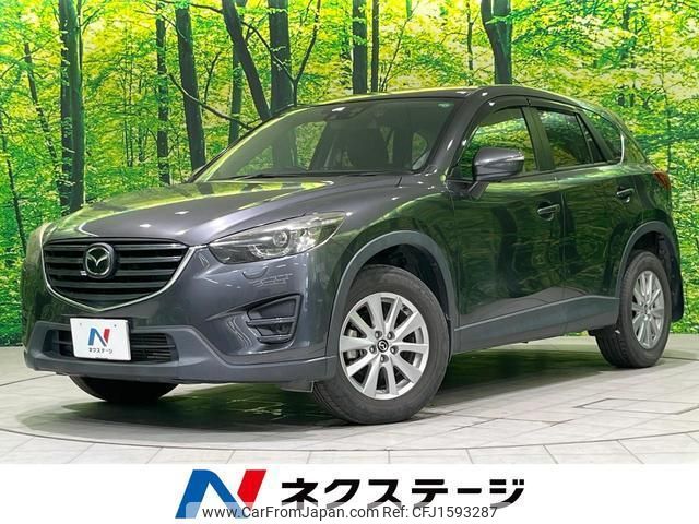 mazda cx-5 2015 CFJ1593287 image 1