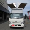 toyota dyna-truck 2020 GOO_NET_EXCHANGE_2507066A30231018W005 image 4