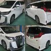 toyota alphard 2017 quick_quick_DAA-AYH30W_AYH30-0055429 image 2