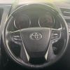 toyota vellfire 2018 CFJ1529327 image 12