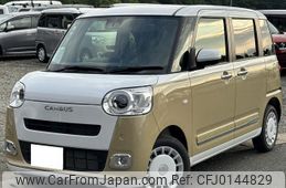 daihatsu move-canbus 2023 CFJ0144829