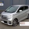 nissan dayz 2019 -NISSAN--DAYZ DBA-B21W--B21W-0645909---NISSAN--DAYZ DBA-B21W--B21W-0645909- image 1