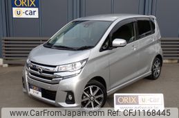 nissan dayz 2019 -NISSAN--DAYZ DBA-B21W--B21W-0645909---NISSAN--DAYZ DBA-B21W--B21W-0645909-