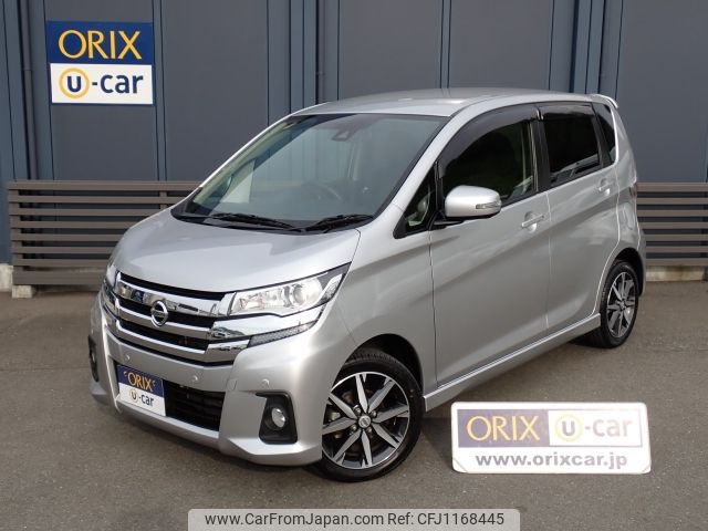 nissan dayz 2019 -NISSAN--DAYZ DBA-B21W--B21W-0645909---NISSAN--DAYZ DBA-B21W--B21W-0645909- image 1