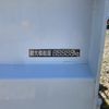 mazda bongo-truck 2017 CFJ0254435 image 23