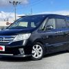 nissan serena 2012 -NISSAN--Serena DAA-HFC26--HFC26-109739---NISSAN--Serena DAA-HFC26--HFC26-109739- image 1