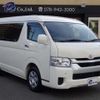 toyota hiace-wagon 2020 CFJ1786770 image 30
