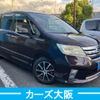 nissan serena 2011 CFJ1588615 image 3