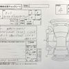 daihatsu tanto 2022 CFJ1645068 image 3