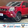 nissan x-trail 2014 quick_quick_LDA-DNT31_DNT31-307970 image 1