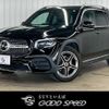 mercedes-benz glb-class 2020 quick_quick_3DA-247612M_W1N2476122W077983 image 1