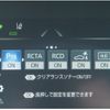 toyota crown 2021 CFJ1739776 image 26