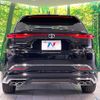 toyota harrier 2022 quick_quick_MXUA80_MXUA80-0073922 image 15