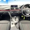 bmw 3-series 2014 -BMW--BMW 3 Series LDA-3D20--WBA3K320X0KX31512---BMW--BMW 3 Series LDA-3D20--WBA3K320X0KX31512- image 2