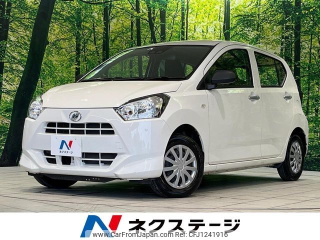 daihatsu mira-e-s 2018 -DAIHATSU--Mira e:s DBA-LA350S--LA350S-0069628---DAIHATSU--Mira e:s DBA-LA350S--LA350S-0069628- image 1
