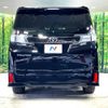 toyota vellfire 2017 -TOYOTA--Vellfire DBA-AGH30W--AGH30-0155330---TOYOTA--Vellfire DBA-AGH30W--AGH30-0155330- image 17