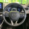 toyota rav4 2020 CFJ1701667 image 10