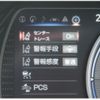 lexus es 2023 -LEXUS--Lexus ES 6AA-AXZH11--AXZH11-1010486---LEXUS--Lexus ES 6AA-AXZH11--AXZH11-1010486- image 27
