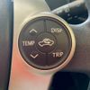 toyota aqua 2013 -TOYOTA--AQUA DAA-NHP10--NHP10-6185868---TOYOTA--AQUA DAA-NHP10--NHP10-6185868- image 4