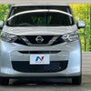 nissan dayz 2020 CFJ1614548 image 14