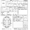 toyota wish 2013 -TOYOTA--Wish ZGE20G-0158929---TOYOTA--Wish ZGE20G-0158929- image 3