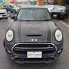 mini mini-others 2015 -BMW--BMW Mini XS20--02C46709---BMW--BMW Mini XS20--02C46709- image 24