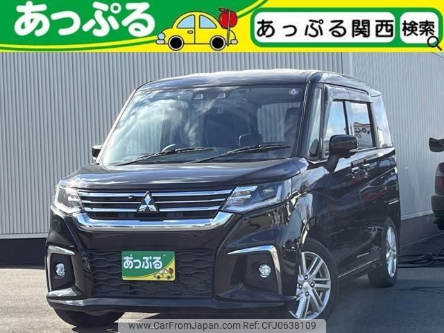 mitsubishi delica-d2 2024 quick_quick_5AA-MB37S_MB37S-111932 image 1