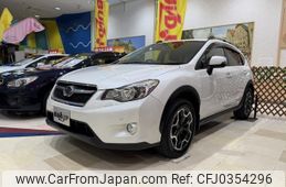 subaru impreza-wagon 2014 -SUBARU--Impreza Wagon GP7--062935---SUBARU--Impreza Wagon GP7--062935-