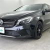 mercedes-benz a-class 2015 -MERCEDES-BENZ--Benz A Class DBA-176042--WDD1760422J413133---MERCEDES-BENZ--Benz A Class DBA-176042--WDD1760422J413133- image 8