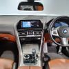 bmw 8-series 2022 CFJ1540259 image 3
