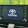 toyota rav4 2021 CFJ1708005 image 2