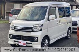 daihatsu atrai-wagon 2016 -DAIHATSU--Atrai Wagon ABA-S321G--S321G-0067172---DAIHATSU--Atrai Wagon ABA-S321G--S321G-0067172-