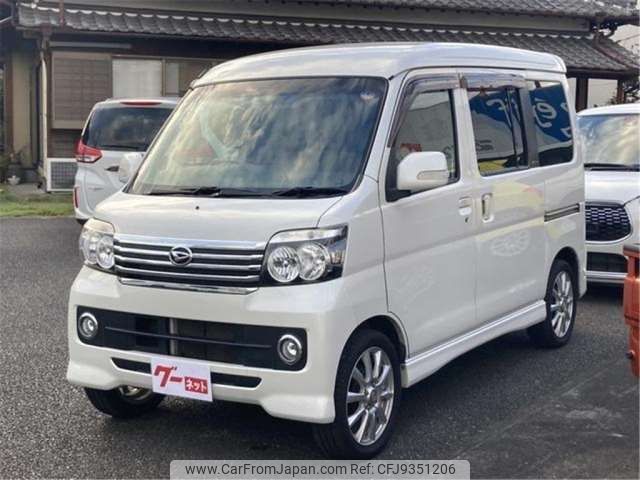 daihatsu atrai-wagon 2016 -DAIHATSU--Atrai Wagon ABA-S321G--S321G-0067172---DAIHATSU--Atrai Wagon ABA-S321G--S321G-0067172- image 1