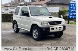 mitsubishi pajero-mini 1998 99757cec38a416f39fd1005a38eb4fc2