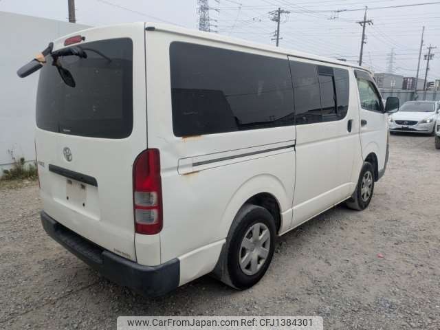 toyota hiace-van 2006 -TOYOTA--Hiace Van KR-KDH200V--KDH200-0047938---TOYOTA--Hiace Van KR-KDH200V--KDH200-0047938- image 2