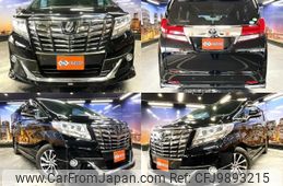 toyota alphard 2016 quick_quick_DBA-GGH30W_GGH30-0012187