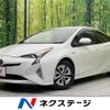 toyota prius 2016 -TOYOTA--Prius DAA-ZVW51--ZVW51-6000691---TOYOTA--Prius DAA-ZVW51--ZVW51-6000691- image 1