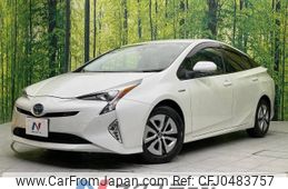 toyota prius 2016 -TOYOTA--Prius DAA-ZVW51--ZVW51-6000691---TOYOTA--Prius DAA-ZVW51--ZVW51-6000691-