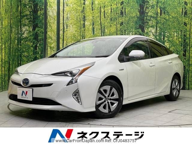 toyota prius 2016 -TOYOTA--Prius DAA-ZVW51--ZVW51-6000691---TOYOTA--Prius DAA-ZVW51--ZVW51-6000691- image 1