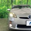 toyota prius 2010 -TOYOTA--Prius DAA-ZVW30--ZVW30-5215374---TOYOTA--Prius DAA-ZVW30--ZVW30-5215374- image 12