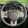 honda n-box 2014 -HONDA--N BOX DBA-JF2--JF2-1204802---HONDA--N BOX DBA-JF2--JF2-1204802- image 11