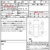 mini mini-others 2018 quick_quick_LR20_WMWLR520802H70271 image 21